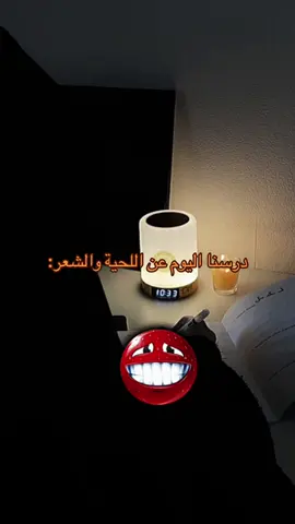 #CapCut  اتمنى استفدتوا من الدرس تابعوا الدروس القادمة 👌🏻🤝🏻 .. .. .. .. .. #مالي_خلق_احط_هاشتاقات #بدون_موسيقى #الشعب_الصيني_ماله_حل #creatorsearchinsights 