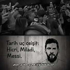 وهذا لميسي❤ #الحفرة_çukur 