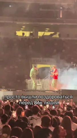 @egorkreed #егоркрид 