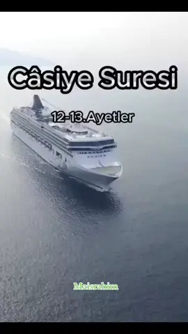 Qur'an ayetleri