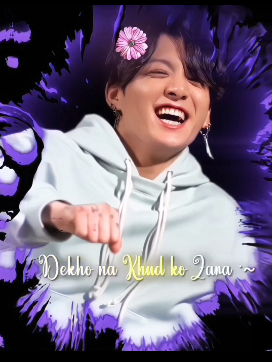 Happy birthday boii 😭🫀•~ ➴ ּ ֶָ֢. @AbjkMRstY :𓋜 . . . . ( TikTok team please don't underreivew my post and please don't mute the sound @TiktokPakistanOfficial  ) . . #trending #jungkook #foryoupage  #creatorsearchinsights #dontunderreviewmyvideo 