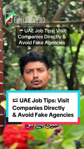 🚀 Looking for a Job in the UAE? 🇦🇪 Finding the right opportunity isn’t just about scrolling LinkedIn or Indeed. Sometimes, the most effective way is to visit companies in person and directly connect with HR or management. ⚠️ Important Reminder: Stay safe from fake online job agencies and scams. Always verify before sharing your documents or money. 👉 In this video, we’ll guide you on how to approach organizations physically and maximize your chances of landing a genuine job in the UAE. #visa #mohre #JobSearch #DubaiJobs #foryoupage 