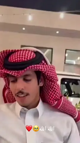 #نادر_الشراري #اكيسبلوررررررررر #جيلنا_بخير #اكسبلور #cute 