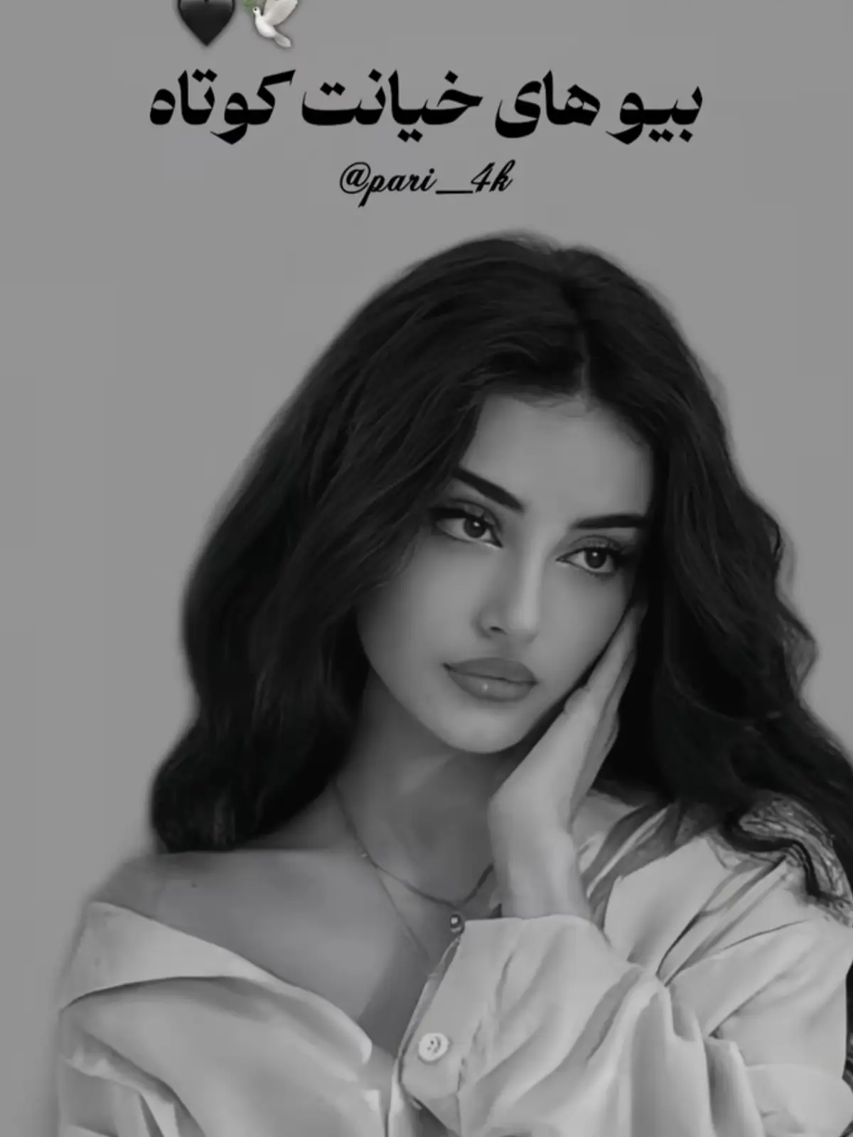 #جمله______های______غمگین___       #تاجیک_هزاره_ازبک_پشتون_ترکمن🇦🇫❤ #furyourpage #tiktokviral #fury 