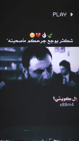 #المصمم #الكويتي 