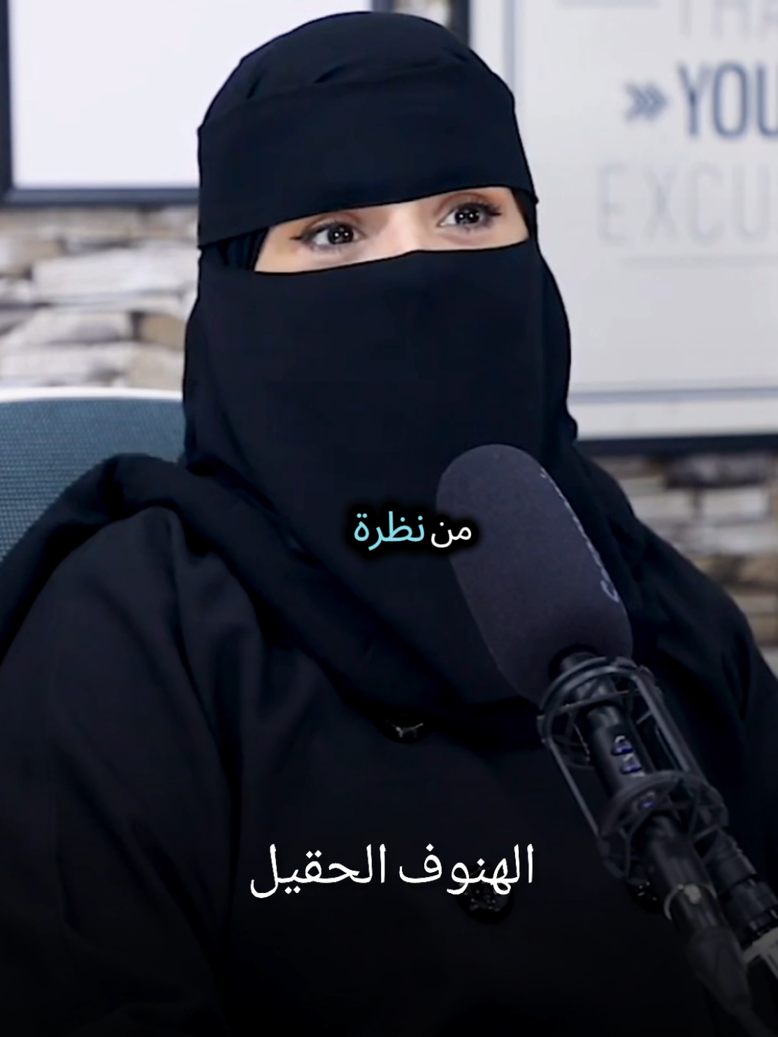 رفقا بالقوارير #الهنوف_الحقيل #كلام_من_القلب #كلام_في_الصميم #كلام_من_ذهب #fygpシ 