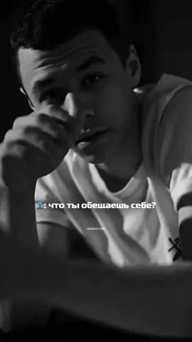 сильным, но не ради медали #макан #macanmusics #macan #1macan 