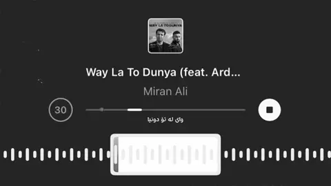 Ardo😍.#foreyou #foreyoupage #rasty_lak #viral #kurdistan 