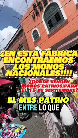 Fábrica de MOÑOS NACIONALES En la CDMX !!! 🫣#nacional #15deseptiembre 