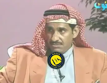 كم بطولات النصر؟ 🤣 #alhilal #النصر #cr7 