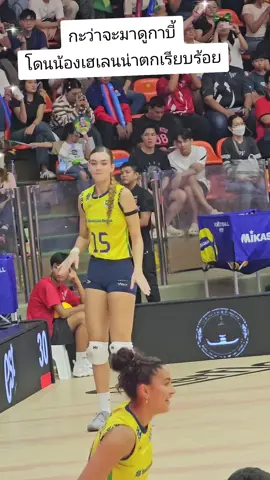 อะไรมันจะน่ารักได้ขนาดนี้ #วอลเลย์บอลหญิงทีมชาติไทย #Volleyballthailand #halennanoNo15 #brasil🇧🇷 