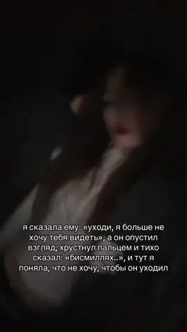 бисмилях кричал канеки кен в токио гуль 1000-7 вы знали? #идитенахуй