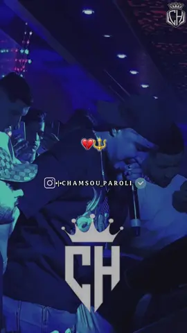 Partie 03 | mats9sonich 3liha khaloni 💔#hichem_tgv #chebhichemtgv @Cheb Hichem Tgv @Hani Lmirigé #viral 