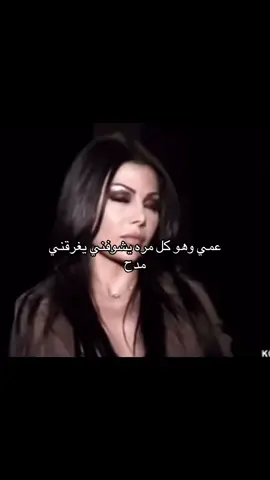 #Love #goviral #on عمي ا#ppppppppppppppppppppppp #pp 
