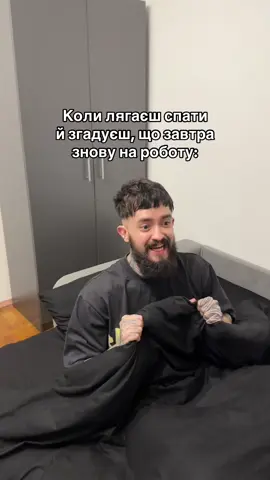 Інст: pastoor.ds
