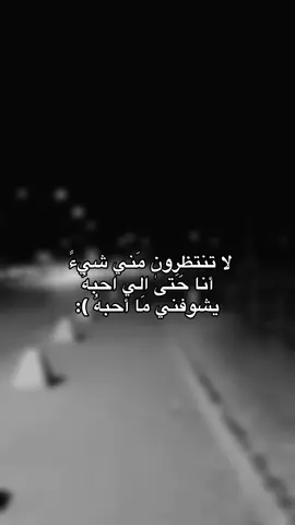 قناتي بالبايو #fypシ 