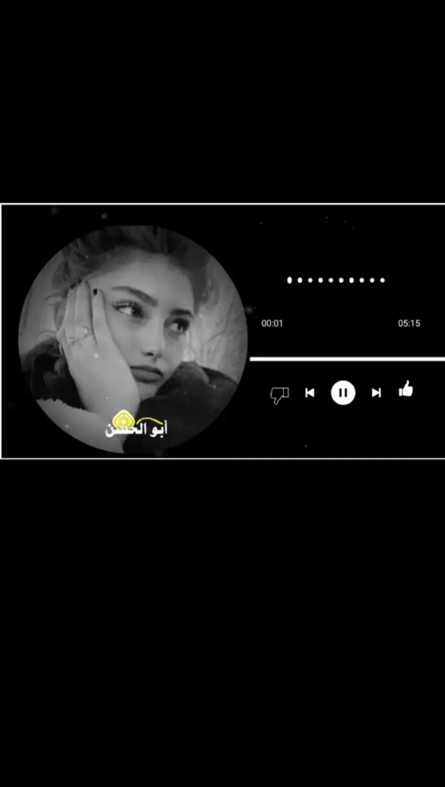 #مجرد________ذووووووق🎶🎵💞 #🎤🎧🎼🎹🔥🎶❤💛💝 #مالي_خلق_احط_هاشتاقات🧢 