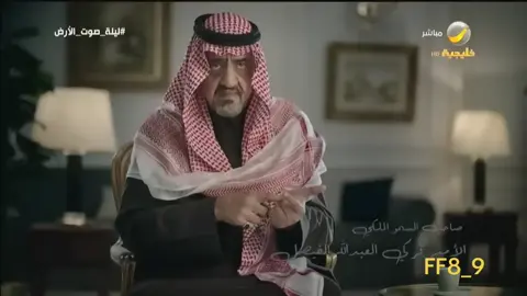 #اكسبلور #بدر_عبدالمحسن #طلال_مداح 