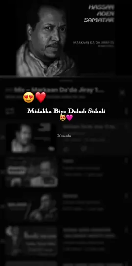 Xasan Adan samatar ❤️#CapCut #sidrayy😍 #siduu💗 #jawi_bila🌊❤🌴 #somalilyrics🌺💎🤍 