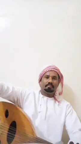 #صارحيني #دول الخليج والدول العربية #