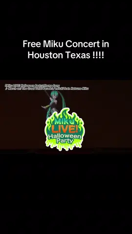 @jlccuh on instagram for tickets :D #vocaloid #houston #universityofhouston #hatsunemiku #miku