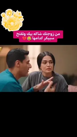 #العراق🇮🇶❤️ #اكسبلورexplore #الولايات_المتحدة_الامريكية #الشعب_الصيني_ماله_حل #لندن_العرب 