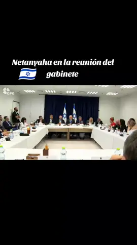 - Sobre el ataque a Ubeida: «Aún no se conoce el resultado final» - Sobre la toma de la ciudad de Gaza: «El gabinete de ministros tomó la decisión, y las FDI ya comenzaron a implementarla» - Sobre el ataque en Yemen: «También fueron eliminados otros (además de los ministros) - altos mandos militares. Esto es solo el comienzo del golpe al liderazgo en Saná — llegaremos a todos»
