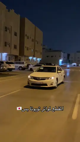اذكرو الله يارجال#كامري2015 #كامري2015_ماشاءالله🎖️ #tiktokouni #fyp #vip 
