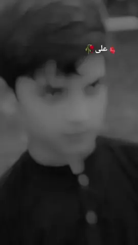 Ali Abbas you video  for you guys to come 