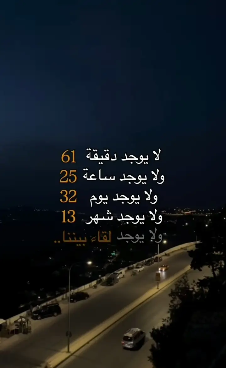 حرفياااا 