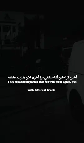 #ابداع_ليو #تومي #انستا_بالبايو 