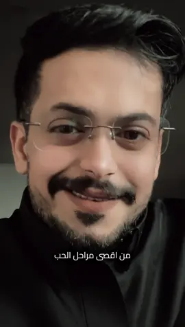 #ياسر_البقمي 