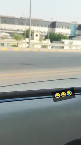 #غيمه #شعب_الصيني_ماله_حل😂😂 #😂😂😂😂 #😂😂 #😂😂😂 