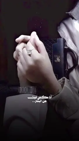#CapCut #مساء_الخير_والسعاده #اكسبلورexplore #tiktokpakistan #foryoupage❤️❤️ 
