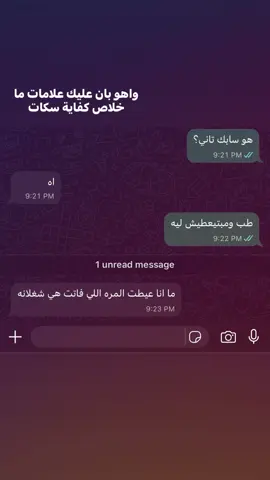#غريب_مودي_مين_فاهمو😂😂 #😂😂😂😂😂😂😂😂😂😂😂😂😂😂😂 #الشعب_الصيني_ماله_حل😂😂 