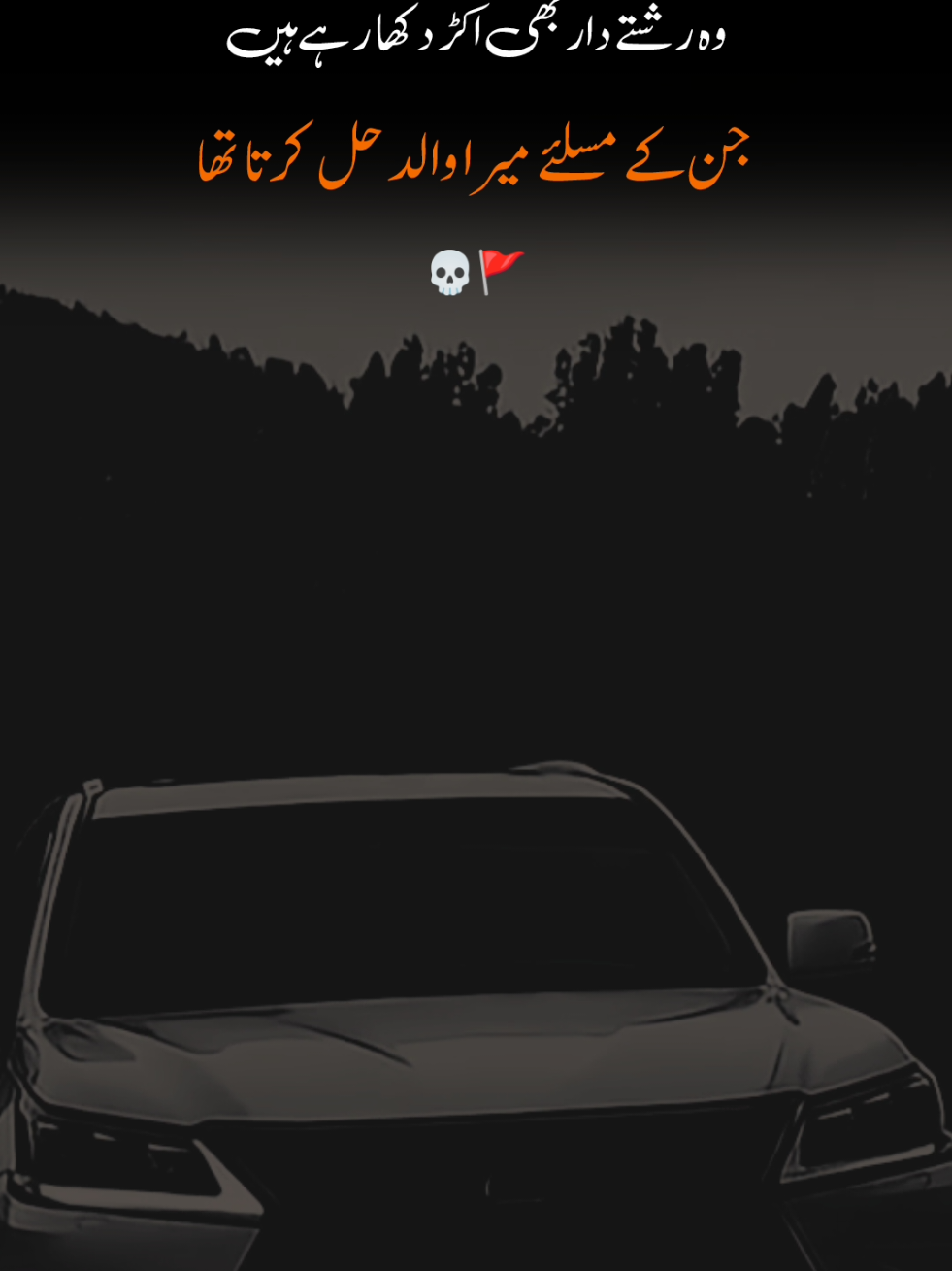 #foryou #lx570 #fypppppppppppppp 