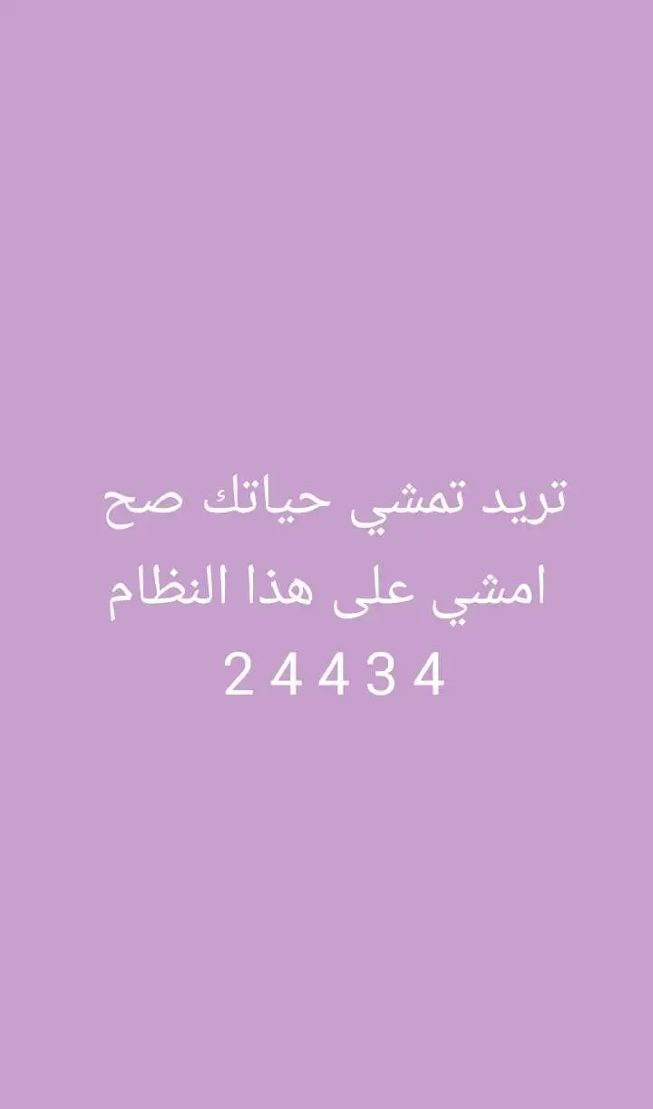 ألله يشهد أني أسعى ألى مقابلتك ياحبيبي ياحسين 💔😞
