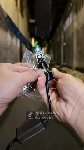 Mini biled soket H6 H4 H7 PNP Motor dan Mobil #miniprojector #minibiled #kohalung 