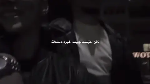 #هەولێر_سلێمانی_دەهۆک_ڕانیه_کەرکوک #fyppppppppppppppppppppppp 