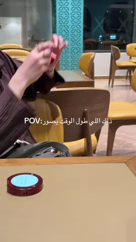 😂😂😂 #كاميرا #تصوير #digitalcamera #اكسبلور #foryou #viral #camera 