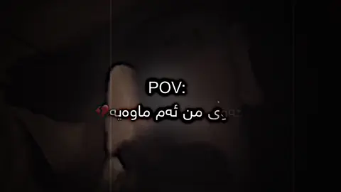 💔-#haji_rama #foryou 