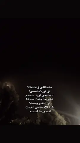#video #foryou #موسيقى #you #foyyyyyyyyyyyyyyyyyyyyyyyyyyyyyyy 