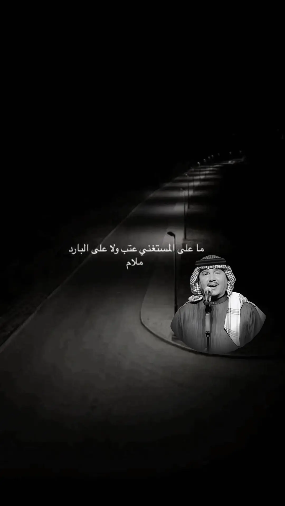 #والله ظلم🥹