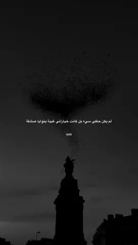 #عبارات #اقتباسات 