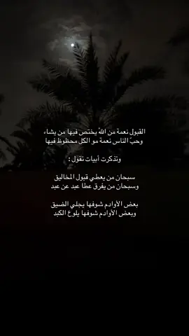 #foryoupage #fyp #viralvideo 