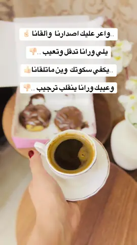 #بنغازي_ليبيا🇱🇾 #fppppppppppppppppppp #لايك__explore___ #اكسبلور #ترند_تيك_توك 