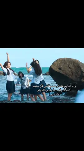 #اكسبلورexplore #لايك__explore___ #لايك_متابعه_اكسبلور #اكسبلورpppppppppppppp #fyp 