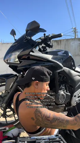 הפסקתי לעשן #fyppppppppppppppppppppppp 