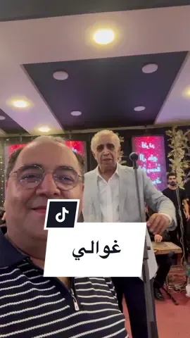 #الشيف صبحي 