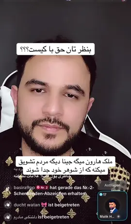 #tik_tok_viral_video #viewsproblem #unfreezemyacount #🇦🇫🇬🇧🇺🇸🇦🇪🇳🇱🇰🇾🇳🇿🇦🇫🇸🇩🇹🇷🇩🇪🇨🇦🇶🇦🇪🇺🇦🇫🇦🇫🇮🇷 #foruyou 